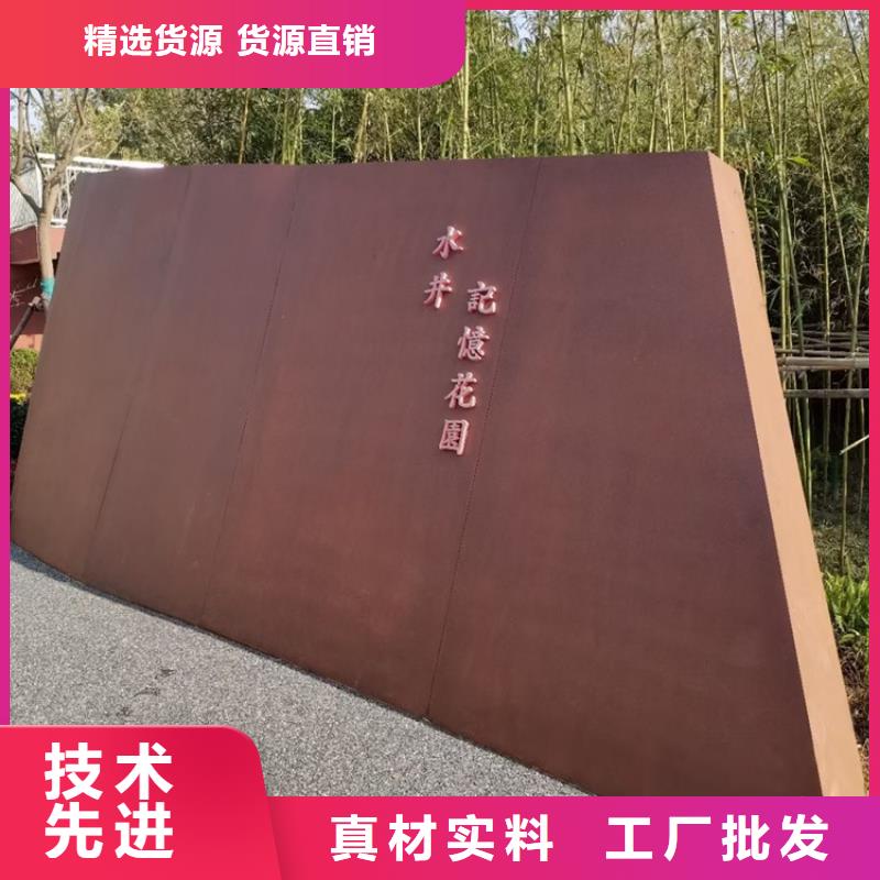 耐候钢板SPA-H-Q235NH-Q355NH,猛板质量安心