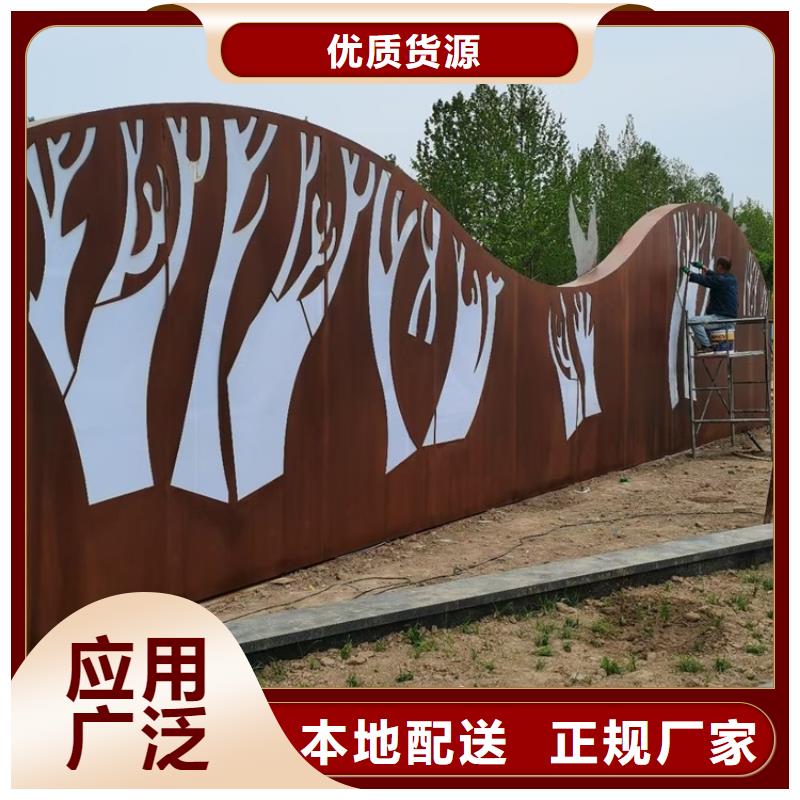 锅炉容器板视频-锅炉容器板(中鲁)覆盖地域西藏日喀则市岗巴|定日|阿里|昌都|山南|拉萨|那曲|林芝