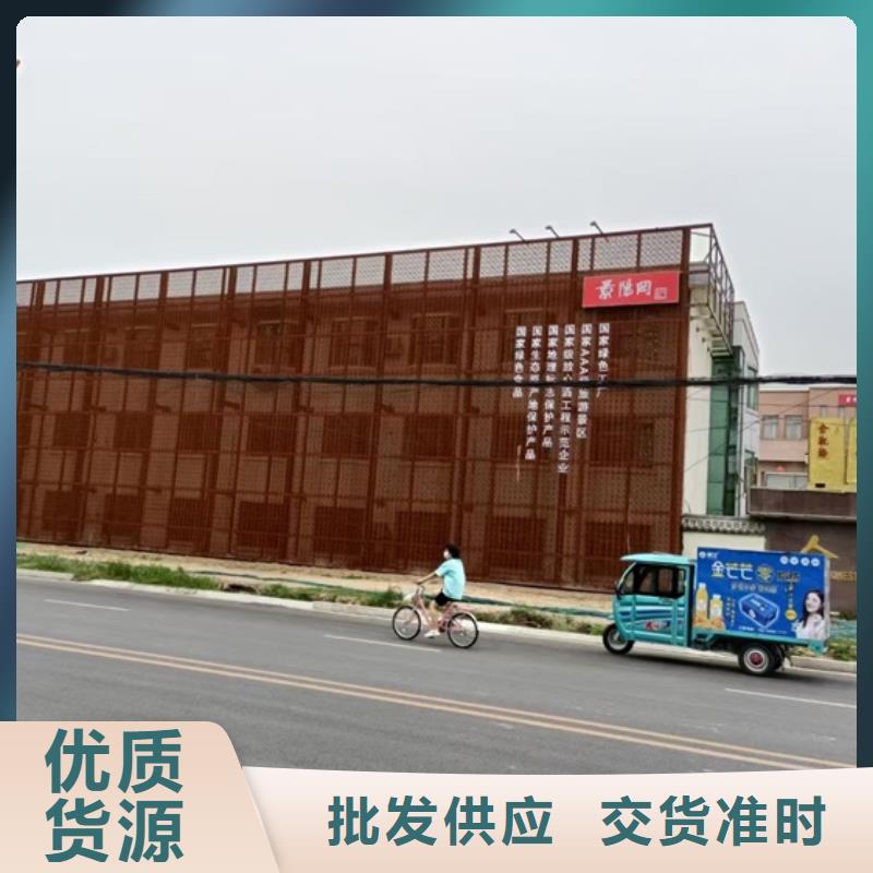 耐候钢板SPA-H-Q235NH-Q355NH钢板库存丰富