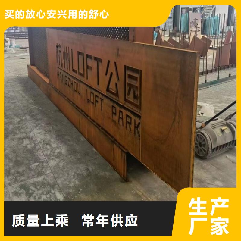 锅炉容器板视频-锅炉容器板(中鲁)覆盖地域西藏日喀则市岗巴|定日|阿里|昌都|山南|拉萨|那曲|林芝