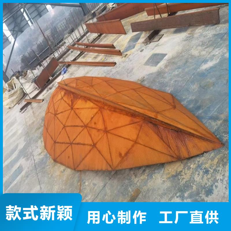 优选:48小时发货 耐候钢板SPA-H-Q235NH-Q355NH【锅炉容器板】现货快速采购
