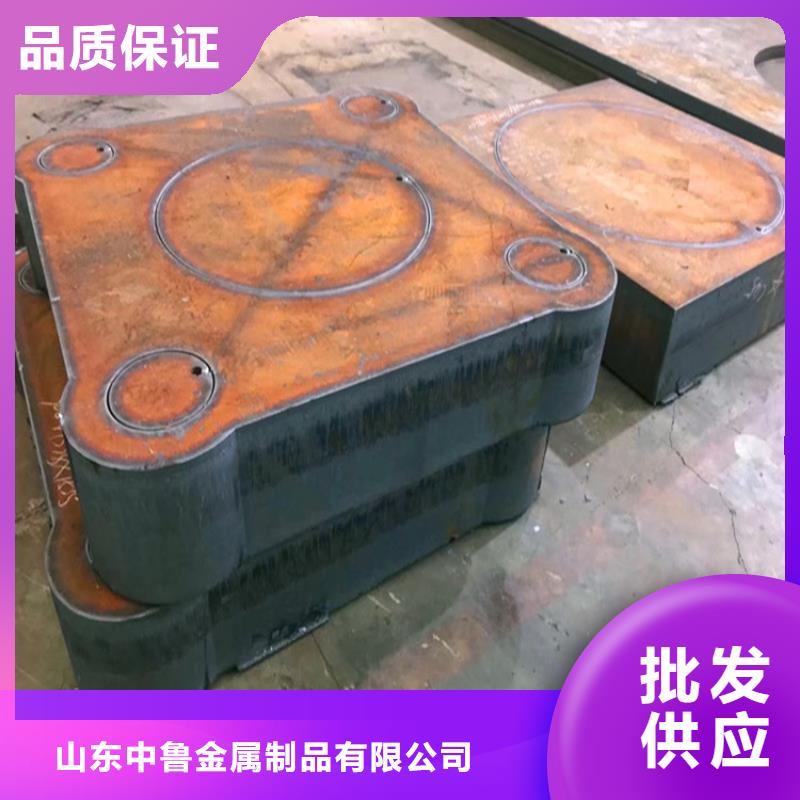 合金钢板耐磨钢板拥有多家成功案例