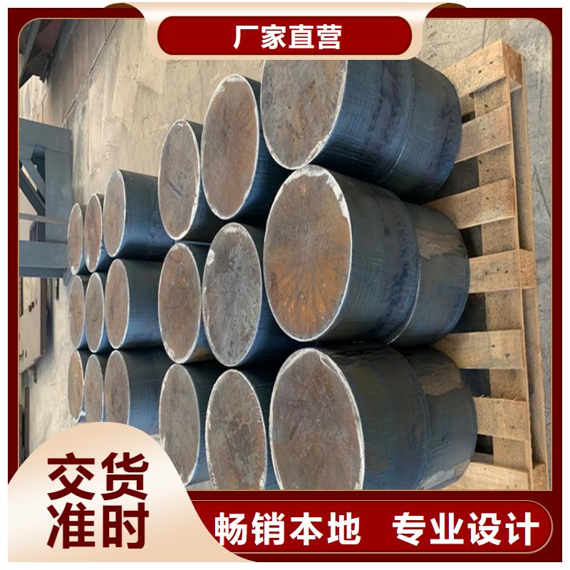 合金钢板弹簧钢板出厂价
