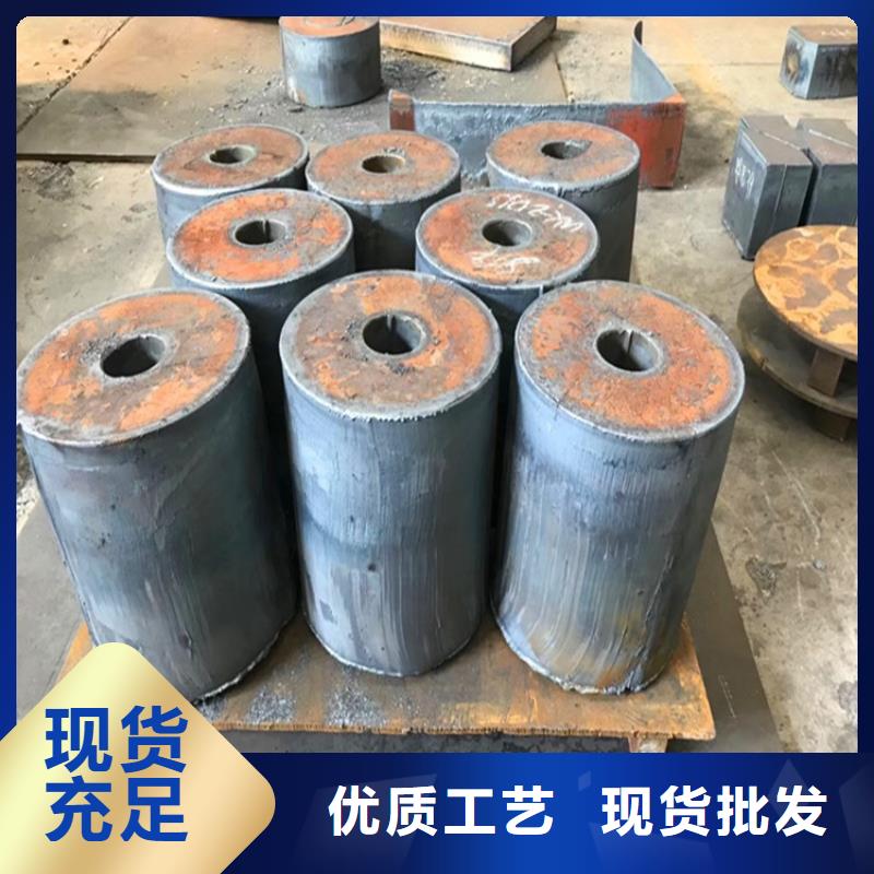 合金钢板钢板精选货源