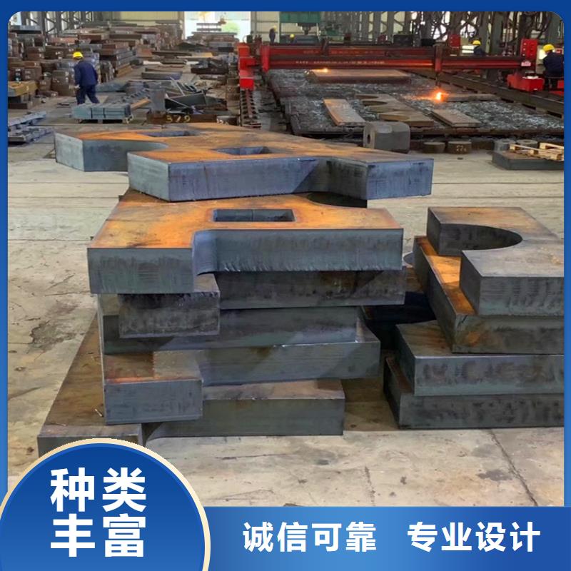 锅炉容器板视频-锅炉容器板_安徽省蚌埠市市场覆盖固镇|淮上|宿州|亳州|池州|巢湖|合肥|阜阳等