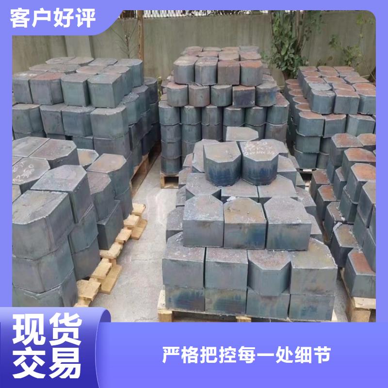 合金钢板钢板精选货源