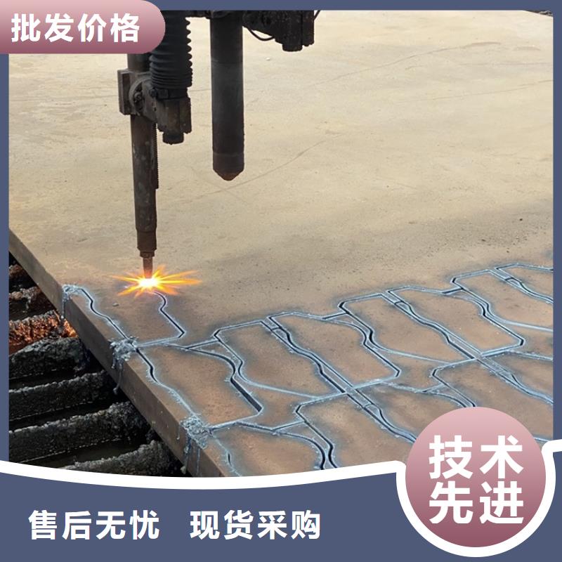 合金钢板弹簧钢板专注生产N年