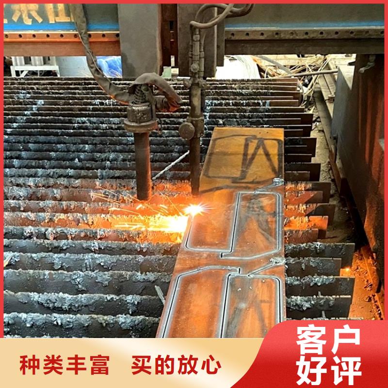 【合金钢板】猛板供应采购