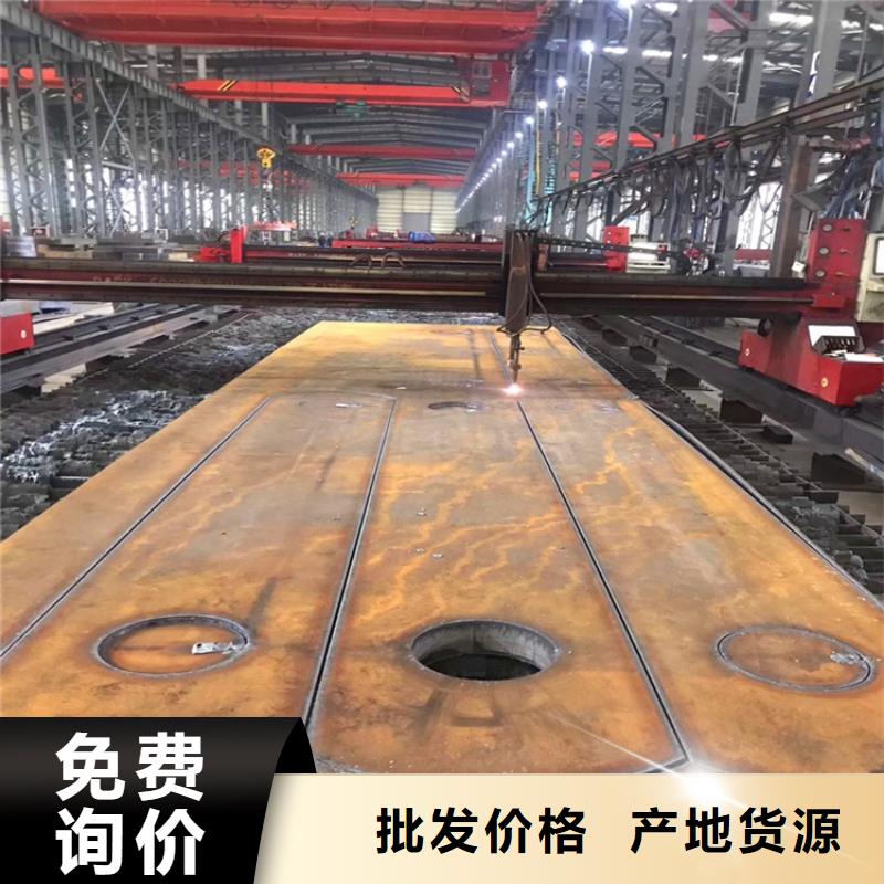 锅炉容器板视频-锅炉容器板_安徽省蚌埠市市场覆盖固镇|淮上|宿州|亳州|池州|巢湖|合肥|阜阳等