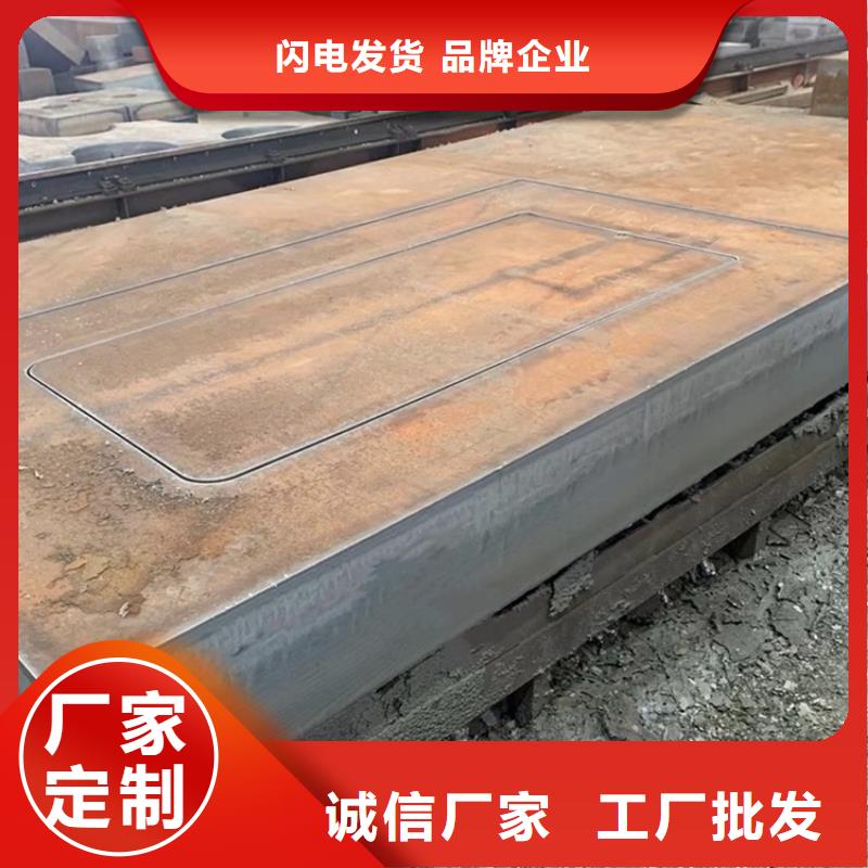 合金钢板耐磨钢板拥有多家成功案例