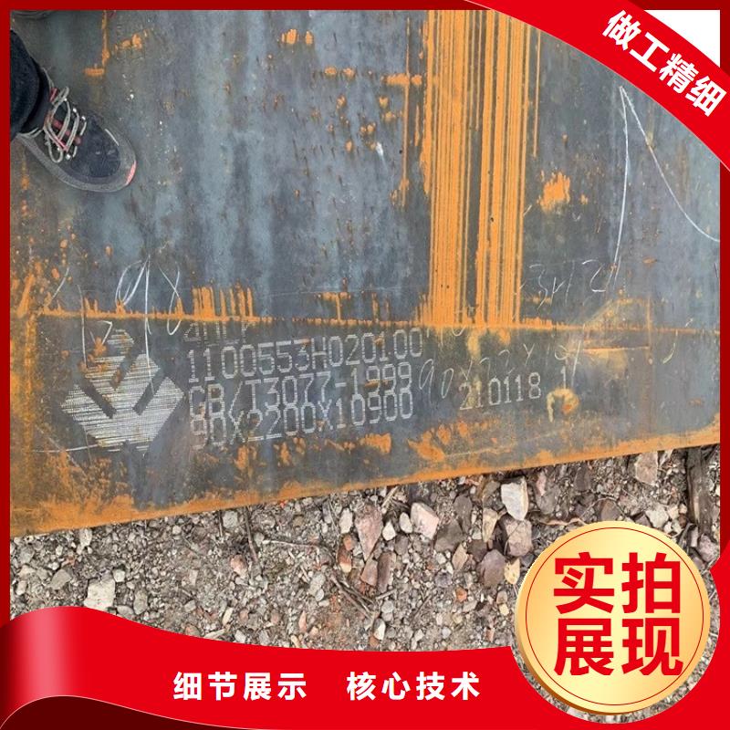 合金钢板弹簧钢板严格把控每一处细节