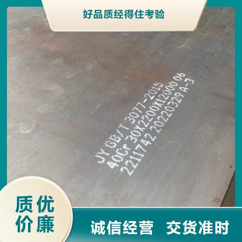 锅炉容器板视频-锅炉容器板_安徽省蚌埠市市场覆盖固镇|淮上|宿州|亳州|池州|巢湖|合肥|阜阳等