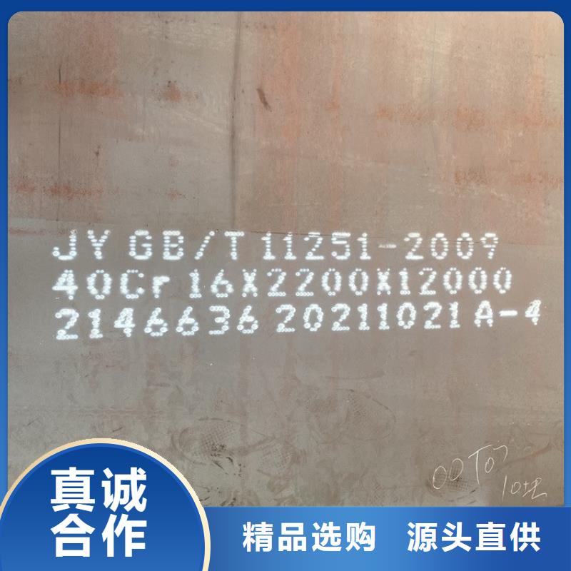 锅炉容器板视频-锅炉容器板_安徽省蚌埠市市场覆盖固镇|淮上|宿州|亳州|池州|巢湖|合肥|阜阳等