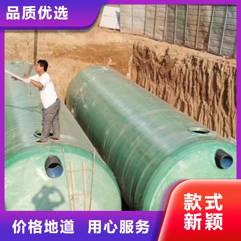玻璃钢化粪池_玻璃钢消防水罐现货供应