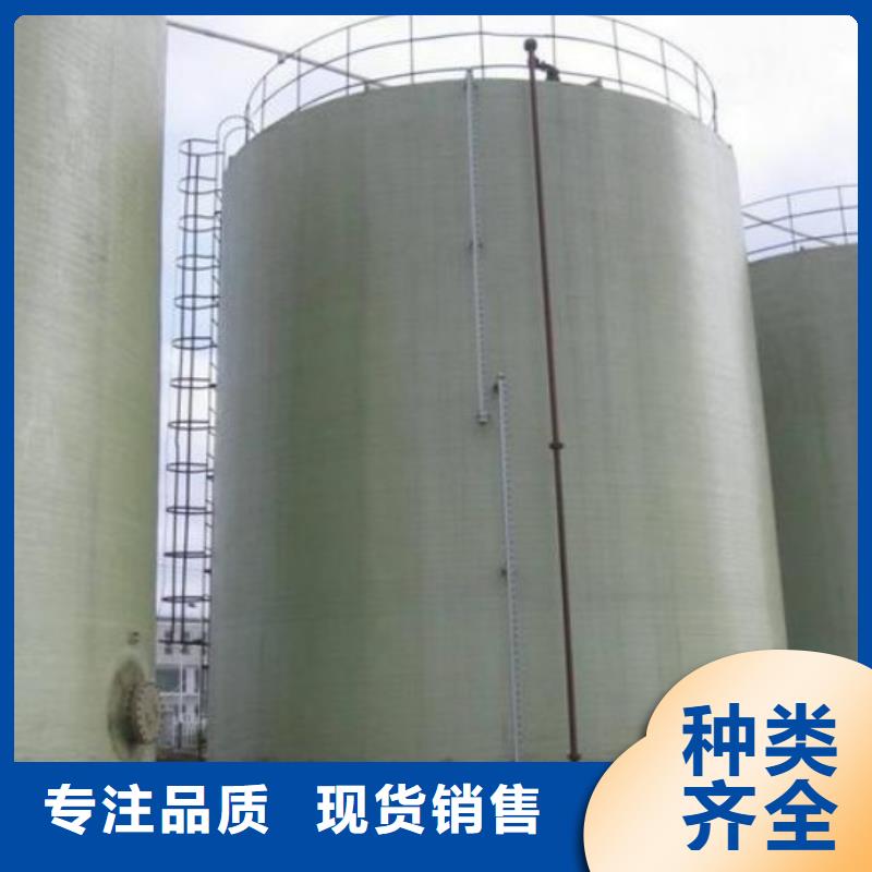 玻璃钢储罐_玻璃钢化粪池全品类现货