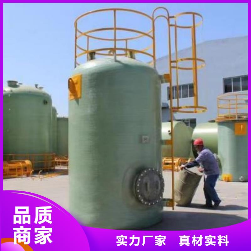 玻璃钢储罐厂家直销
