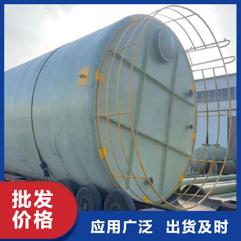 玻璃钢储罐_玻璃钢消防水罐丰富的行业经验