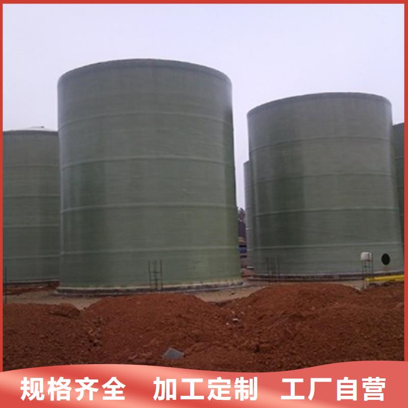 玻璃钢储罐_玻璃钢化粪池全品类现货