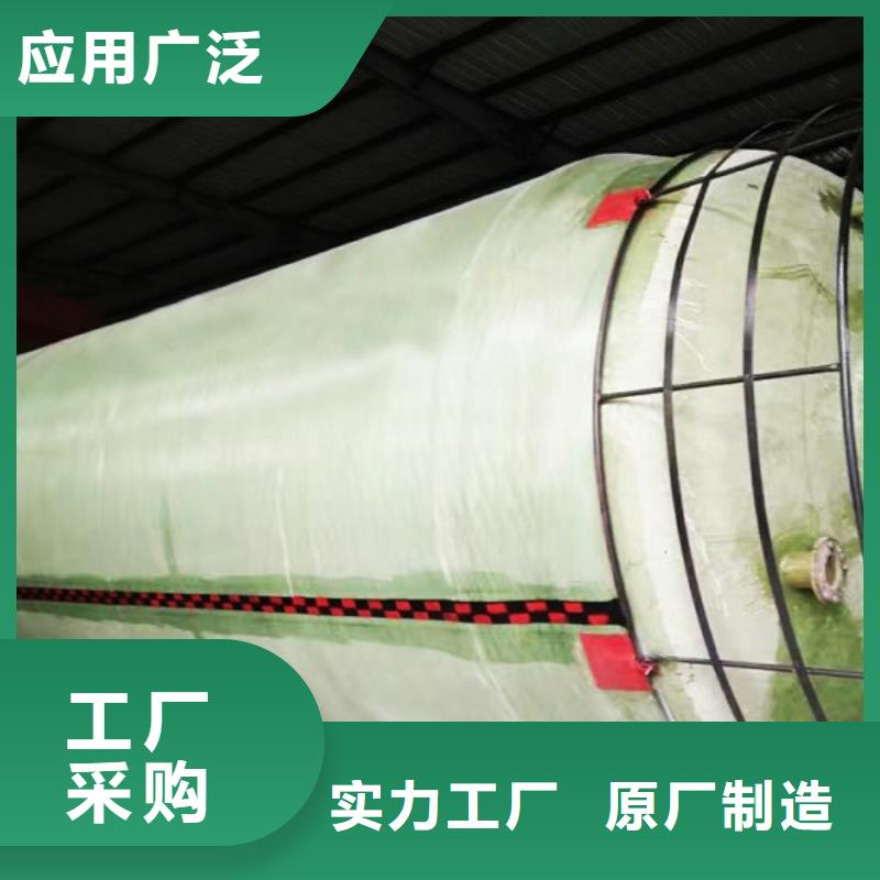 玻璃钢储罐-玻璃钢化粪池源头厂源头货