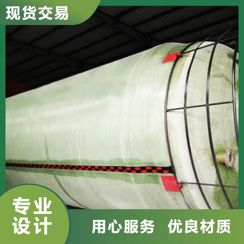 玻璃钢储罐质量上乘