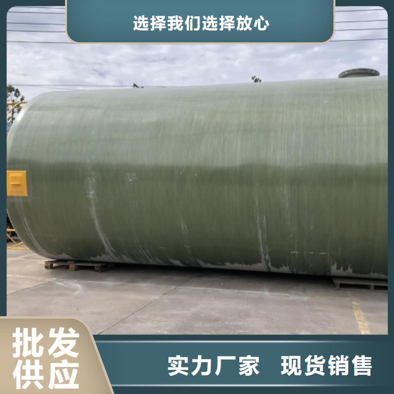 玻璃钢储罐玻璃钢化粪池质检合格出厂