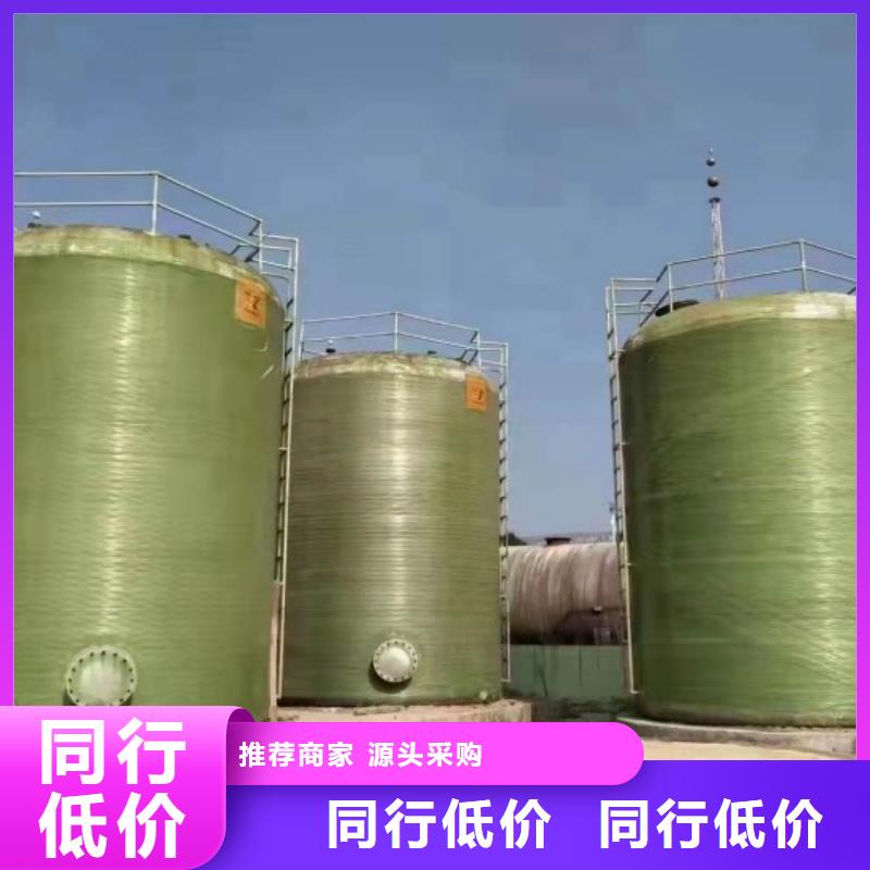 玻璃钢储罐_玻璃钢化粪池全品类现货