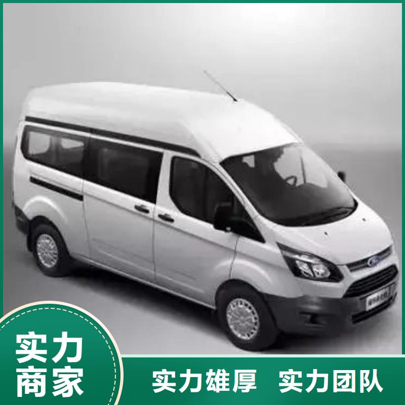 殡葬2025公司