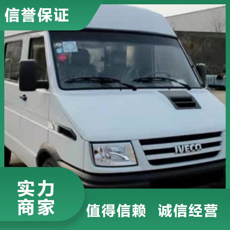 殡葬质优价廉