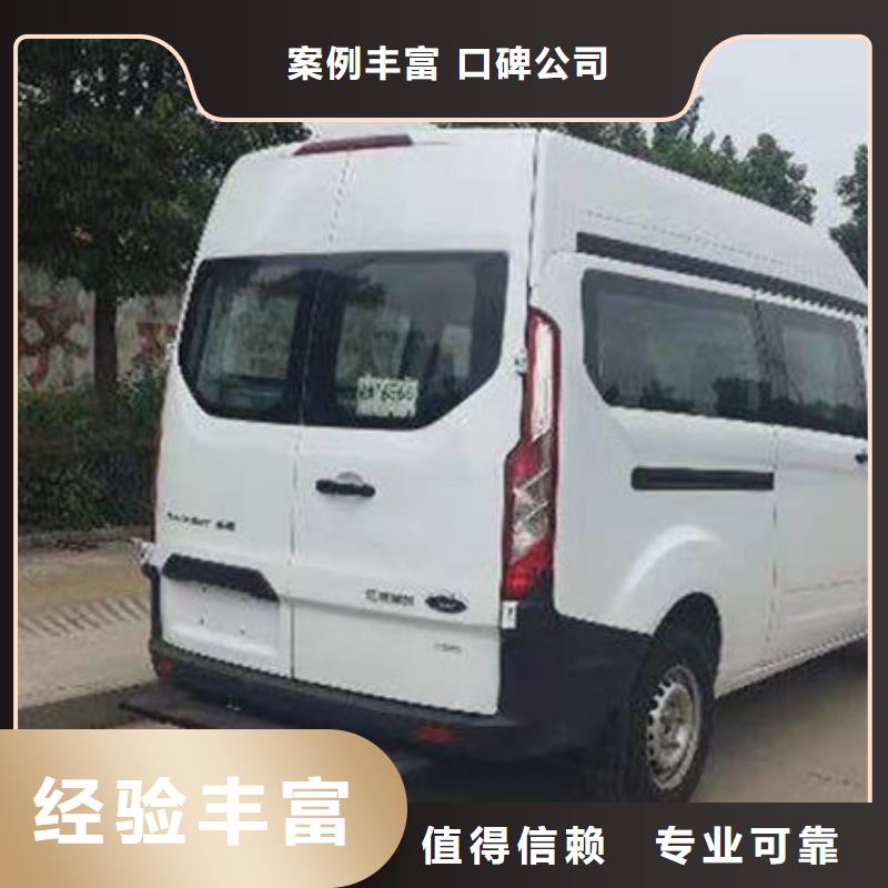 殡葬2025公司精心