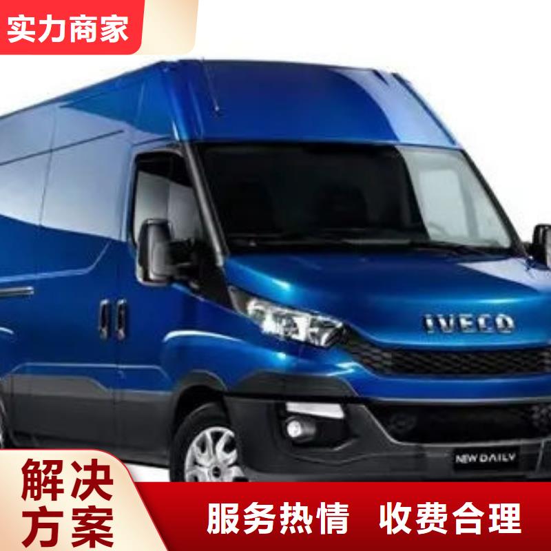殡葬解决方案
