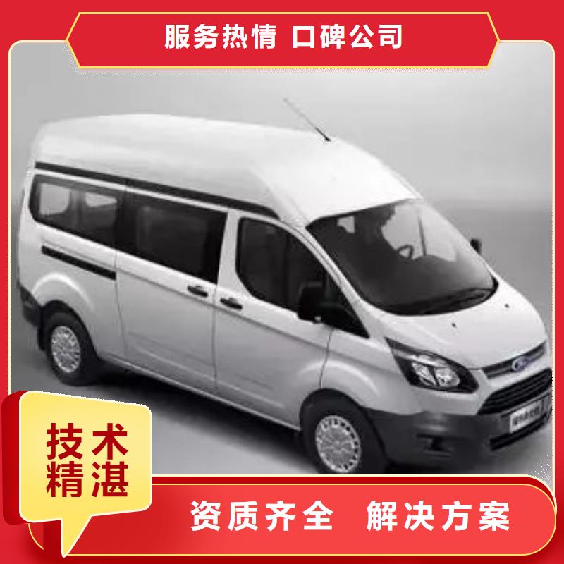 殡葬2025公司