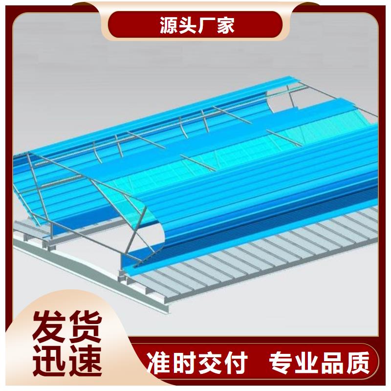 通风气楼屋脊成品气楼现货销售