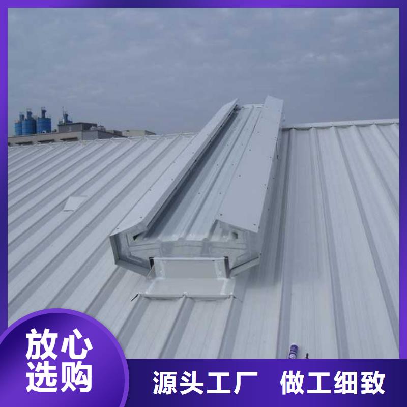 通风气楼薄型通风器检验发货