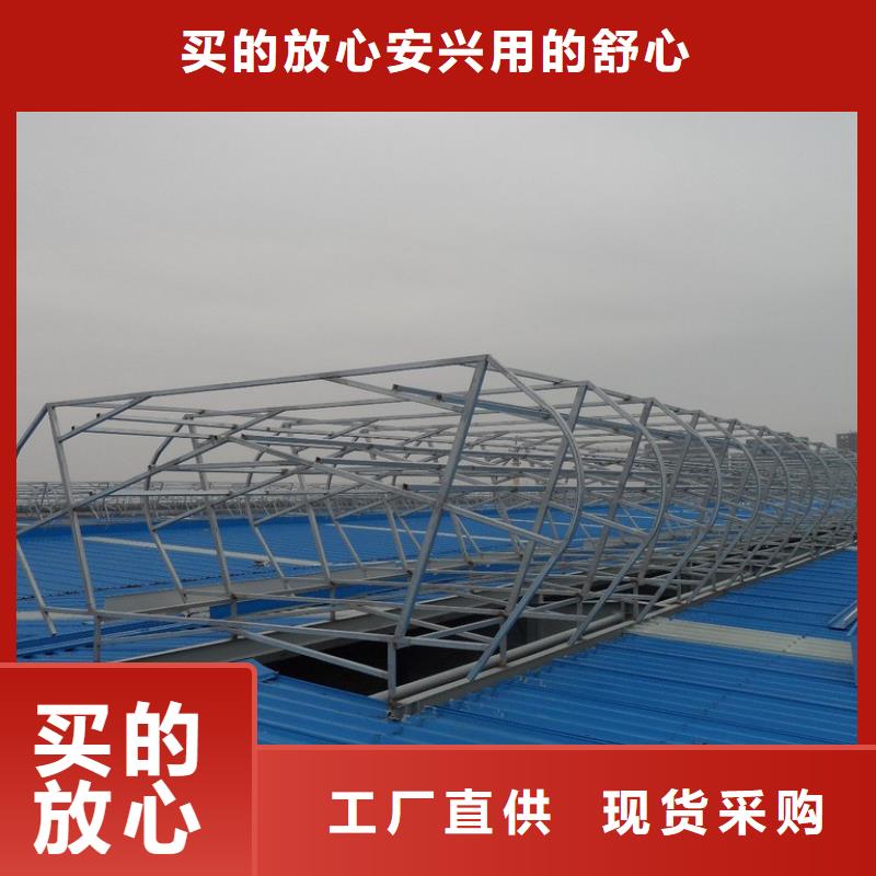 通风气楼-【无动力通风机】用心服务