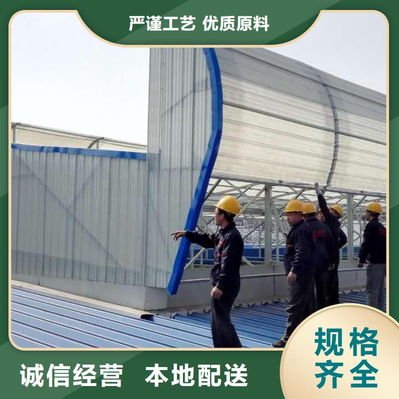 2.3米宽成品天窗厂家直销