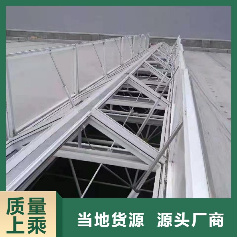 专业通风天窗欢迎电询