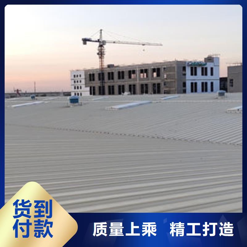 钢结构厂房气楼