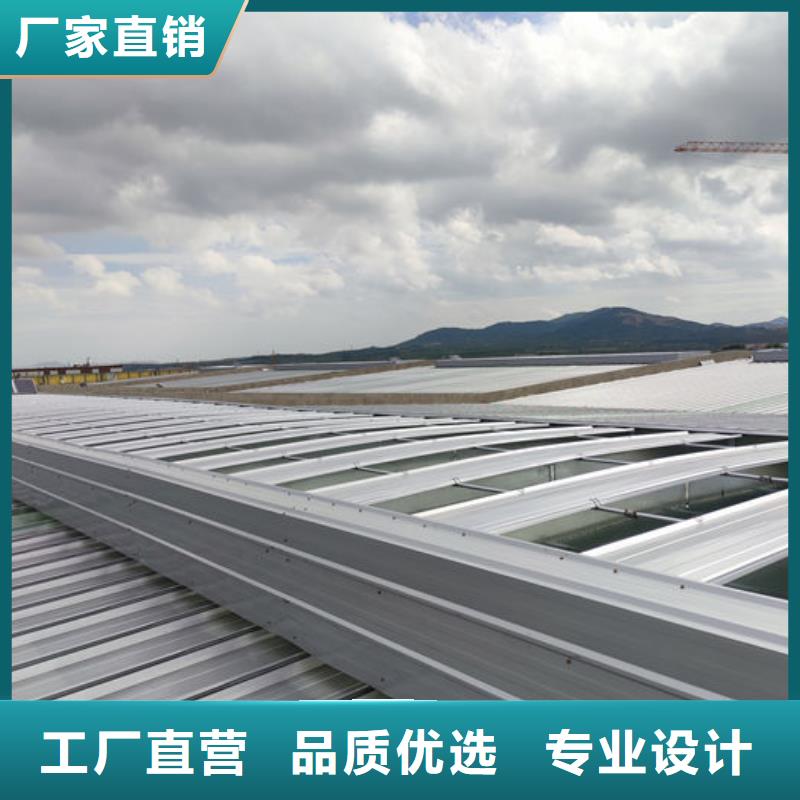 【通风气楼】_负压风机好产品价格低