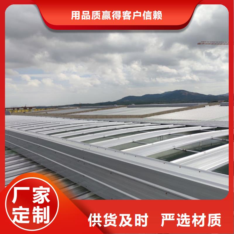 通风气楼负压风机用的放心