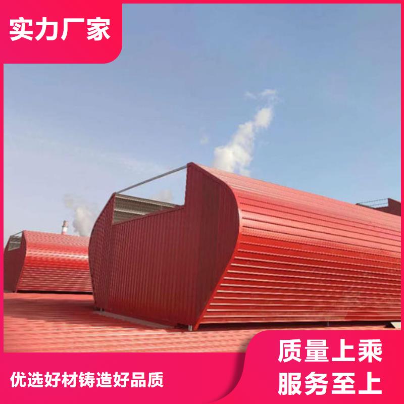 不锈钢天窗欢迎电询