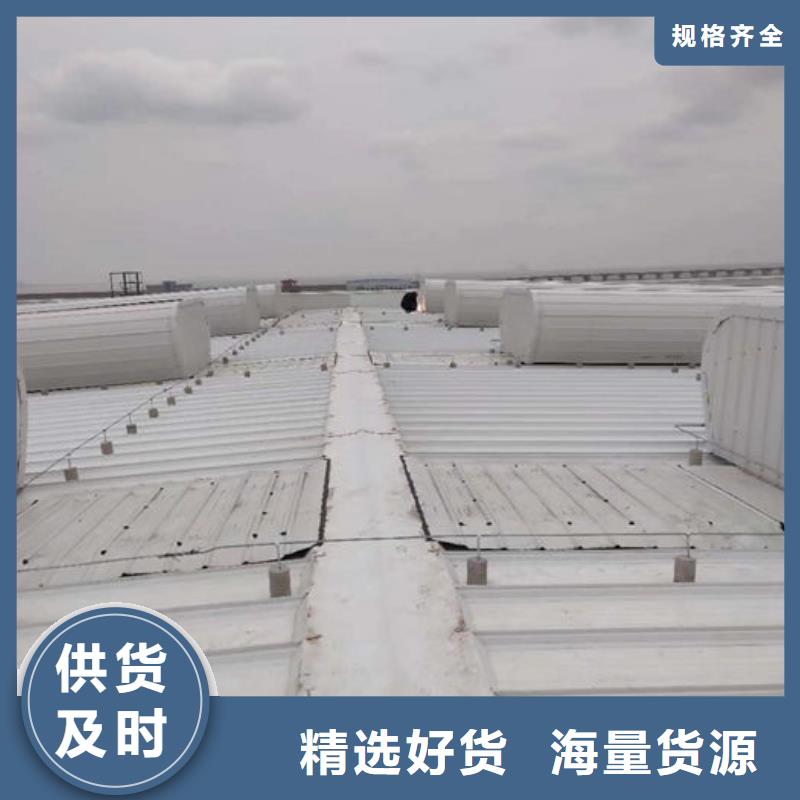 通风气楼侧开型电动天窗多年经验值得信赖