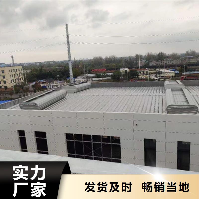 钢结构通风天窗欢迎电询