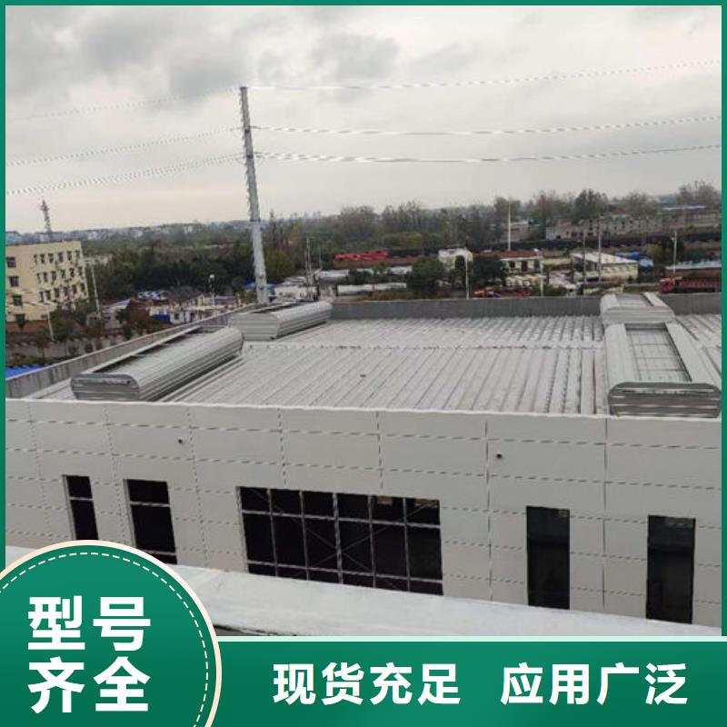 通风气楼屋脊气楼货源直供