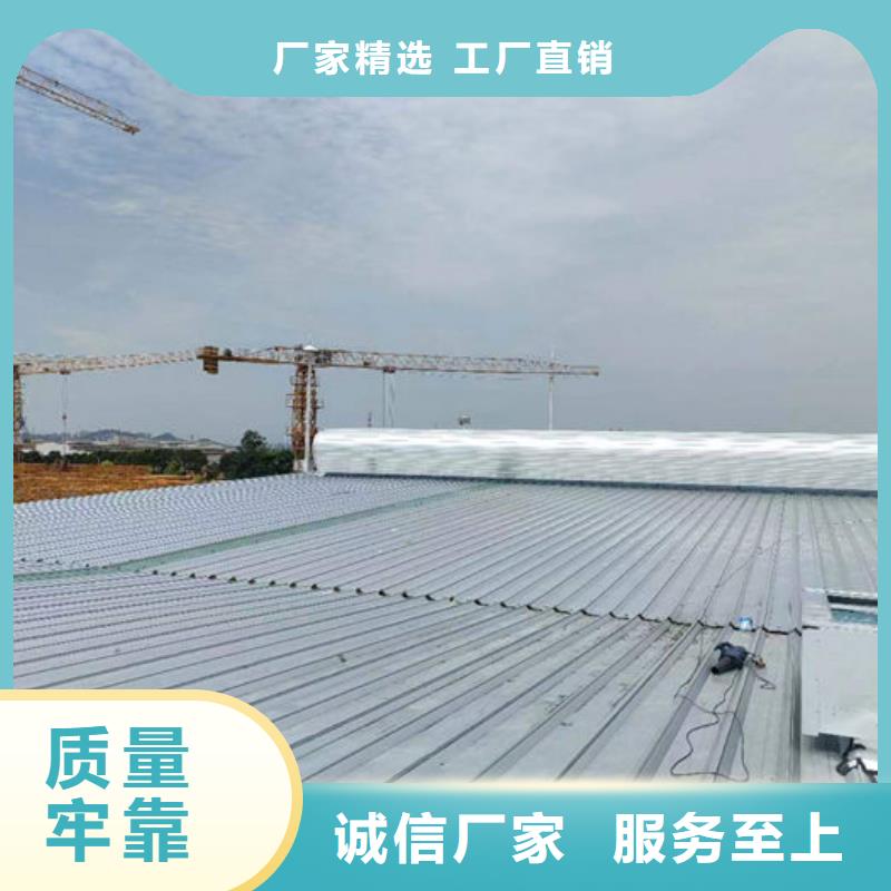 弧线（折线）型通风天窗