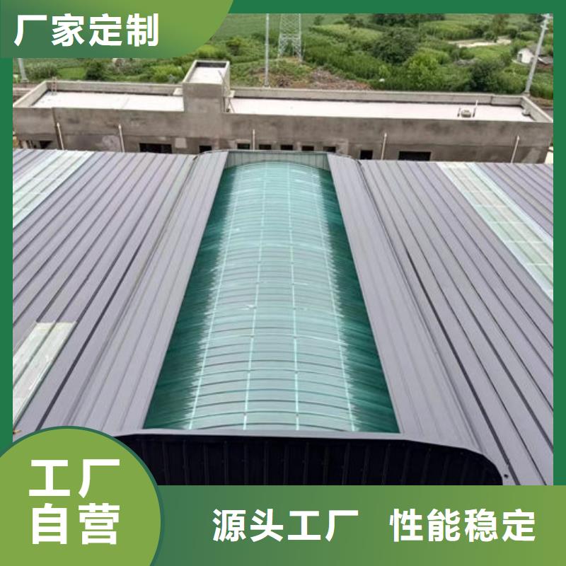 通风气楼-消防排烟天窗一站式采购商