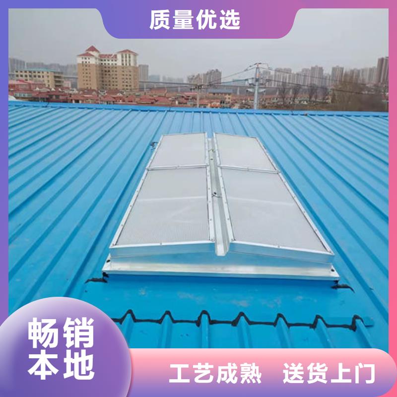 通风气楼【无动力通风机】质量优选