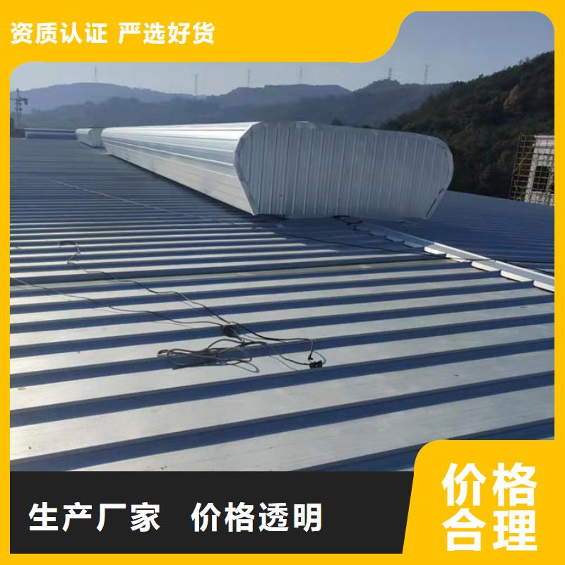 通风气楼,薄型通风器敢与同行比质量