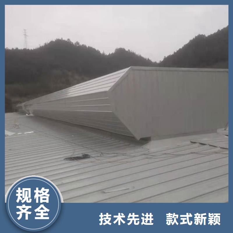 侧开型电动天窗免费提供方案
