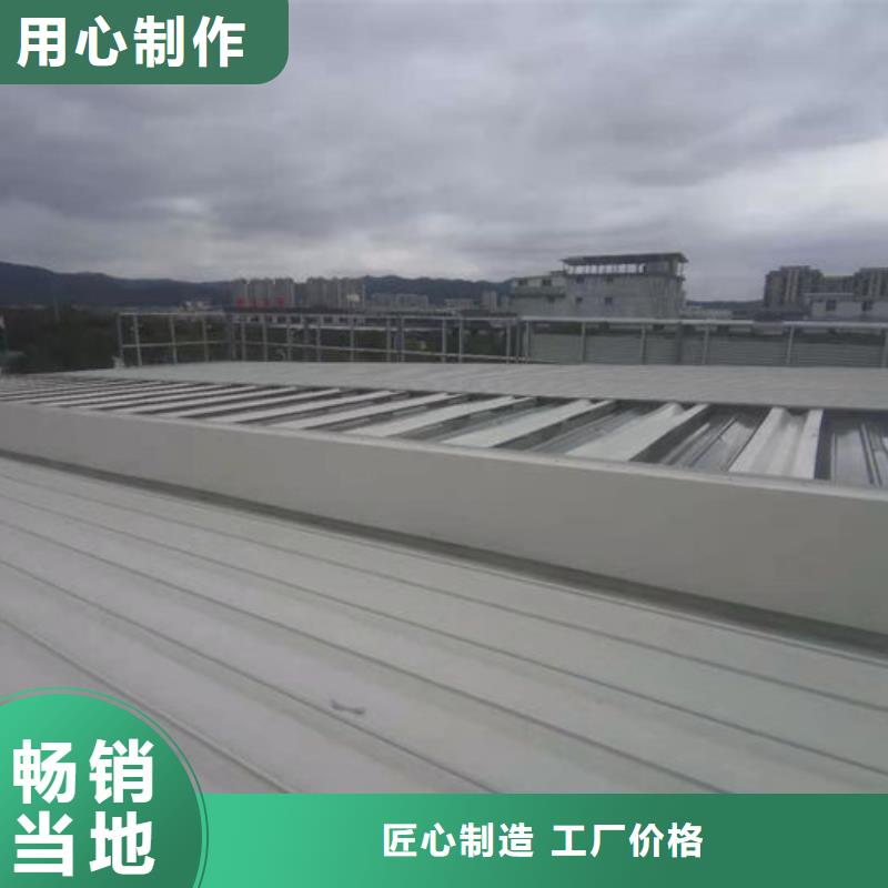 通风气楼薄型通风天窗实力才是硬道理