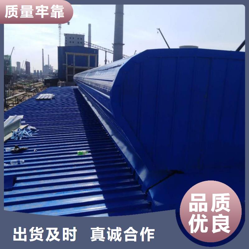通风气楼一字型电动天窗贴心服务